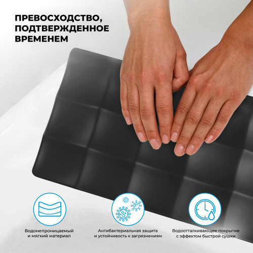 Подголовник Wellsee Useful Extras 261908000 - фото 5