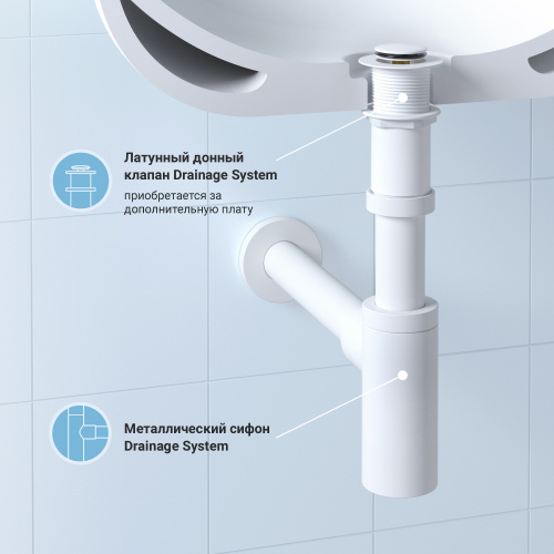 Сифон для раковины Wellsee Drainage System 182108000 - фото 3