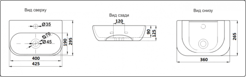 Раковина из санфаянса CeramaLux 78401 43х30 подвесная цвет белый 1 отверстие под смеситель - фото 3