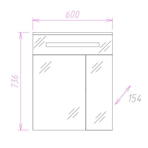Зеркало-шкаф Onika Сигма 206034 60х15х74 подвесной цвет белый - фото 3