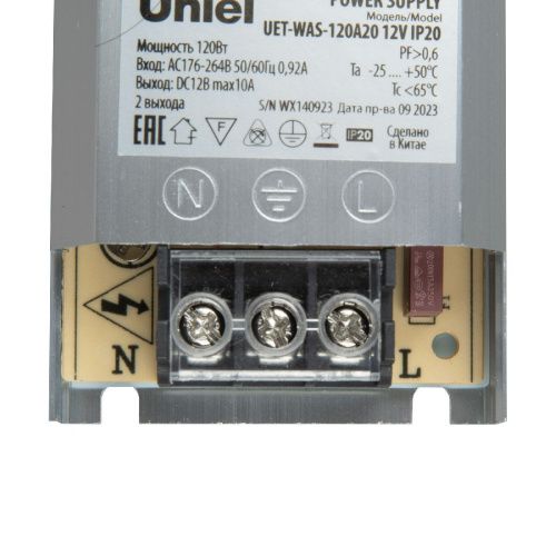 Блок питания Uniel UET-WAS-120A20 12V IP20 - фото 3