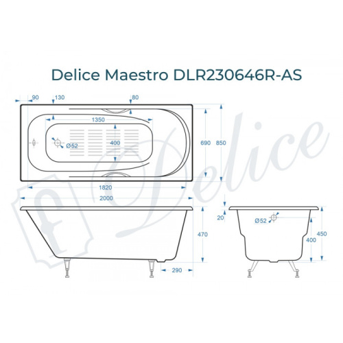 Ванна чугунная Delice Maestro DLR230646R-AS 200х85 пристенная прямоугольная без ножек с отверстиями под ручки - фото 2