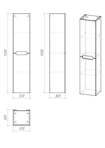Шкаф-пенал Grossman Адель 303201 32х30х150 подвесной цвет белый - фото 3