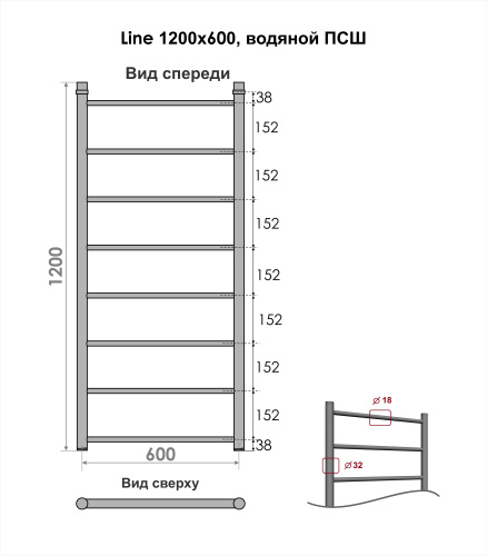 Полотенцесушитель Indigo Line LLW120-60 63х120 водяной хром - фото 4