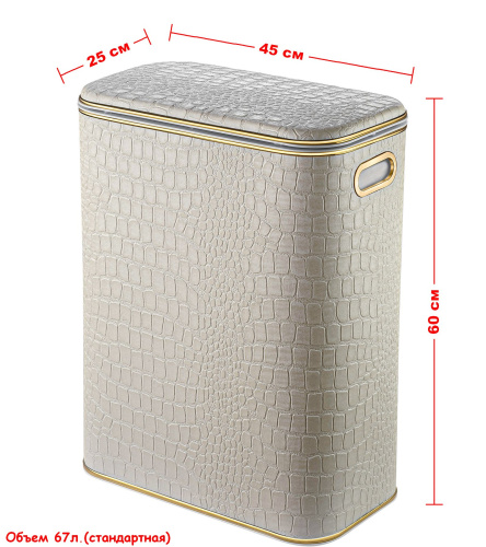 Корзина для белья Geralis Croco KLG-B - фото 2