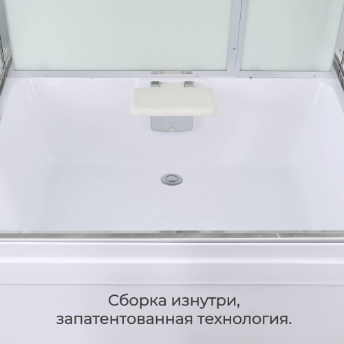 Душевая кабина AvaCan V V5015LED 150х85 прямоугольная с крышей ориентация универсальная - фото 5