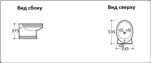 Биде CeramaLux 1413 подвесное - фото 3