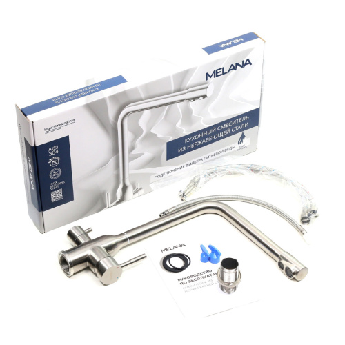 Смеситель для кухни Melana Stello 610304 на мойку - фото 3