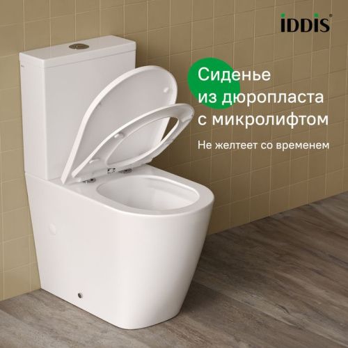Унитаз-компакт напольный с бачком IDDIS Slide SLIRDSEi24 белый с сиденьем микролифт безободковый смыв торнадо - фото 4