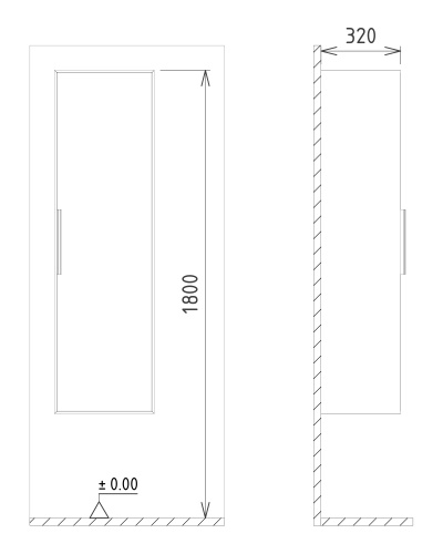 Шкаф-пенал Orka Malta 3001294 40х27х138 подвесной цвет белый матовый - фото 4