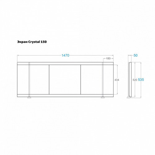 Экран под ванну Alavann Crystal 150 см ALV0255003 фронтальный МДФ раздвижной белый - фото 4