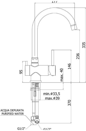 Смеситель для кухни Paffoni Stick SK190NO на мойку - фото 2