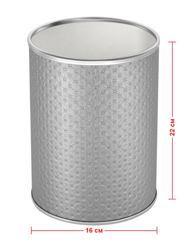 Ведро мусорное Geralis PUNTO M-PHH-B 3 л - фото 2