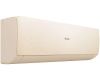 Настенный кондиционер Haier Stellar HP -20 °C inverter AS25SHP1HRA-C / 1U25SHP1FRA