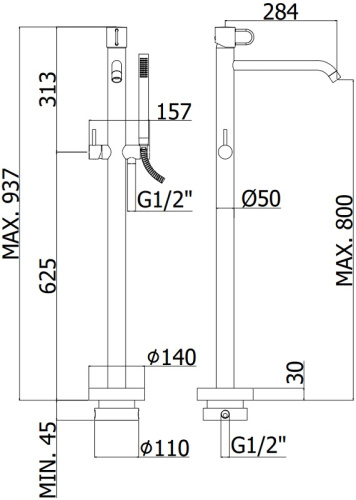 Смеситель для ванны с душем Paffoni Joker JK032CR напольный хром - фото 2