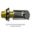 Душевая кабина AvaCan K K2090LED 90х90 прямоугольная с крышей ориентация универсальная