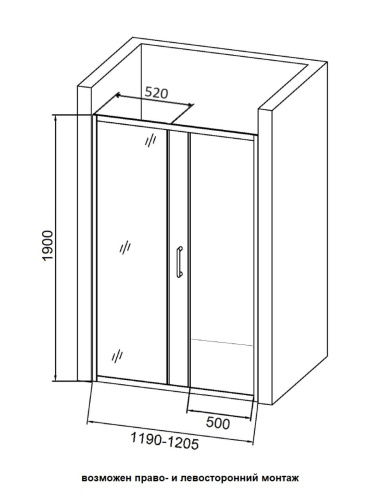 Душевая дверь Orange E02-120TGY 121х190 стекло прозрачное профиль золото глянцевое - фото 5