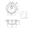Кухонная мойка Uperwood Quartz Premium UPD-01 3910202101 50х50 цвет бежевый поверхность матовая