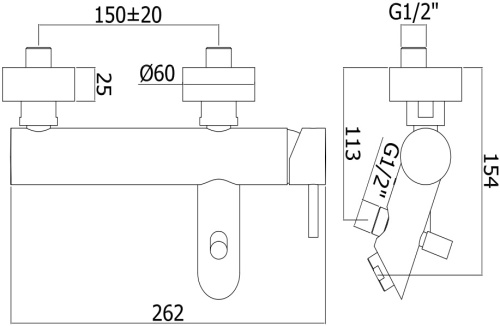 Смеситель для ванны с душем Paffoni Light LIG026CR настенный хром - фото 2