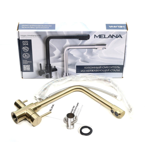 Смеситель для кухни Melana F9505HG на мойку - фото 2