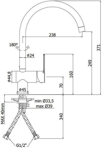 Смеситель для кухни Paffoni Ringo RIN180BO на мойку белый - фото 2