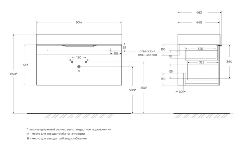 Тумба под раковину Cezares PREMIUM 55405 90х44х43 - фото 2