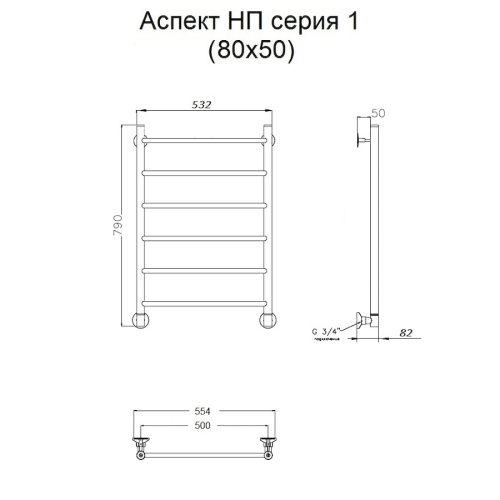 Полотенцесушитель Тругор Аспект Аспект1/нп8050 53х80 водяной хром - фото 2