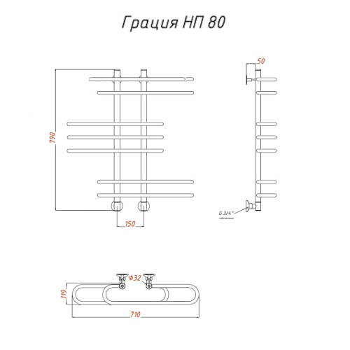 Полотенцесушитель Тругор Грация Грация/нп8060 63х80 водяной хром - фото 2