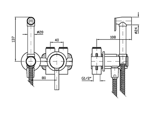 Гигиенический душ ZUCCHETTI ZP6417 настенный - фото 2