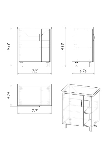 Тумба под раковину Grossman Флай 107001 67х44х68 напольная цвет белый/дуб сонома - фото 4