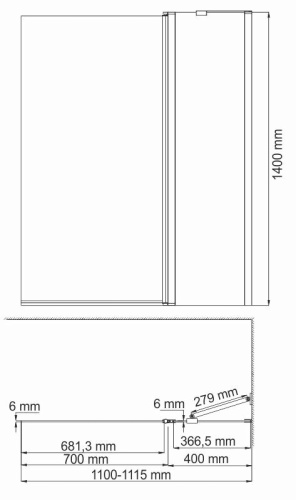 Душевая шторка на ванну Wasserkraft Berkel 48P 48P02-110RM 110х140 стекло матовое профиль хром глянцевый ориентация правая - фото 5