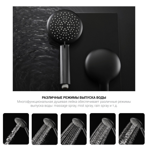 Душевая стойка Vincea Desire VSFS-1D1TBG настенная цвет хром с термостатом - фото 5