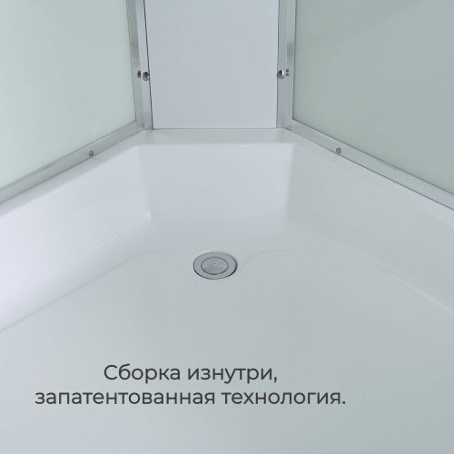 Душевая кабина AvaCan EM EM3010NT 100х100 четверть круга без крыши ориентация универсальная - фото 5