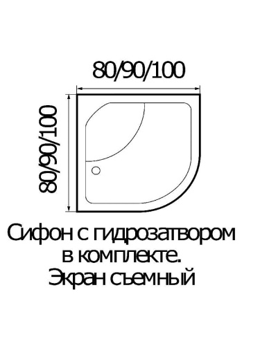 Душевой поддон WEMOR 90/44 C (10000002426) 90х90 акрил белый с каркасом - фото 2