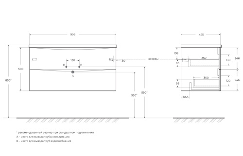 Тумба под раковину BelBagno Marino-Cer-N MARINO-CER-N-1000-2C-SO-NL-P 100х46х50 - фото 2