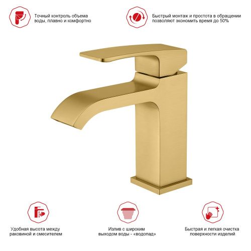 Смеситель Raglo R02 R02.10.03 на раковину сатин золотой - фото 3