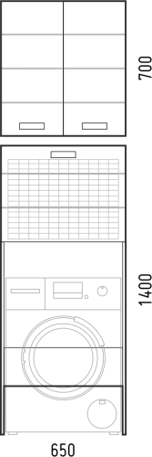 Шкаф Corozo Денвер SD-00000561 65х35х70 подвесной цвет белый - фото 5