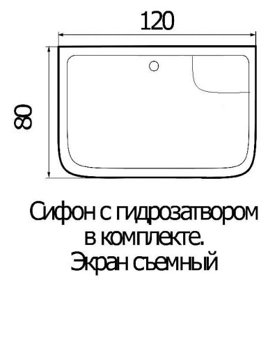 Душевой поддон WEMOR 120/80/50 S (10000002325) 120х80 акрил белый с каркасом - фото 2