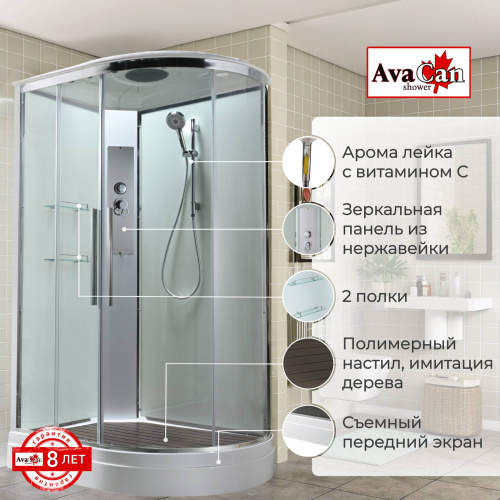Душевая кабина AvaCan EM EM2811LT 110х80 асимметричная с крышей ориентация левая - фото 2