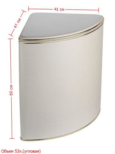 Корзина для белья Geralis Ромб RWG-U - фото 2