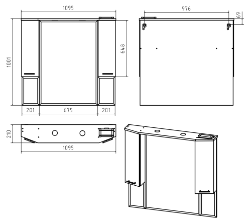 Зеркало-шкаф Misty Терра П-Тер02110-0501 110х21х100 подвесной цвет серый - фото 4