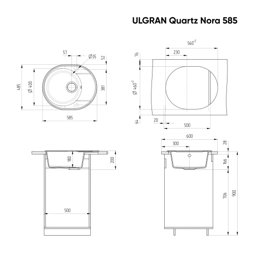 Кухонная мойка Ulgran Quartz Nora 585-10 59х49 цвет песочный - фото 2