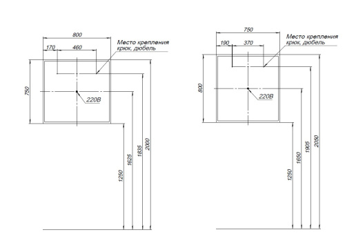 Зеркало в ванную Aquanet Оптима 00288965 80х75 цвет белый - фото 5