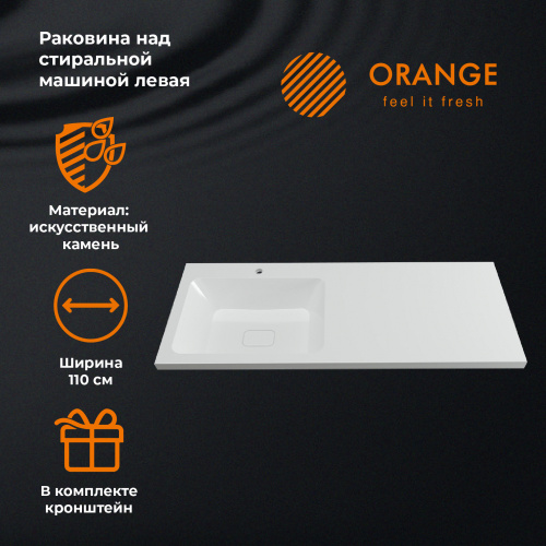 Раковина из искусственного камня Orange Sistema ST-110RAL 110х48 над стиральной машиной цвет белый - фото 4