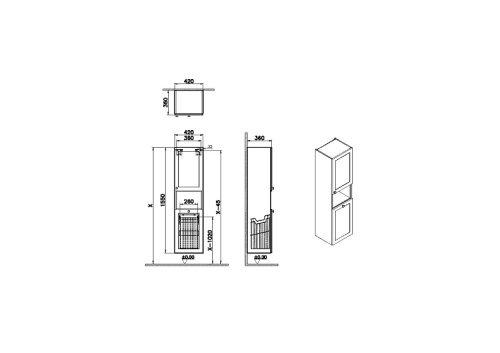 Шкаф-пенал Vitra Root Classic 68529 42х36х155 подвесной цвет темно-синий матовый - фото 2