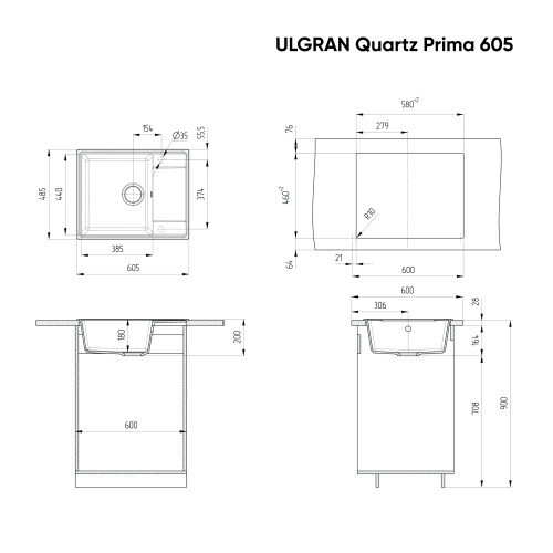Кухонная мойка Ulgran Quartz Prima 605-10 61х49 цвет песочный - фото 2