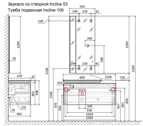 Тумба под раковину Jorno INCLINE Inc.01.100/P/Bet/JR 100х46х46 подвесная цвет серый - фото 3