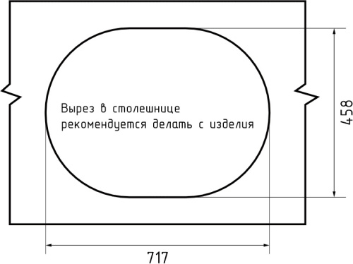 Кухонная мойка Granfest Quarz 18 темно-серый 74х48 цвет темно-серый поверхность матовая - фото 5
