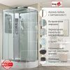 Душевая кабина AvaCan A A2912L 120х90 асимметричная с крышей ориентация левая