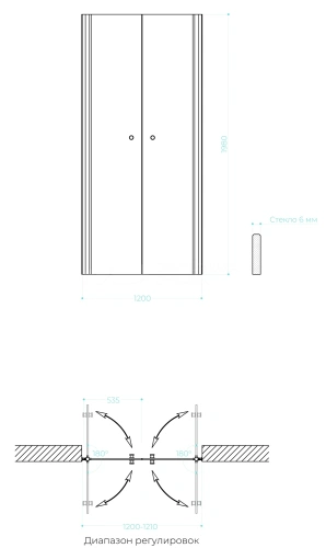 Душевая дверь Maybah Glass MGD-428-2 120х198 стекло тонированное профиль бронза - фото 2